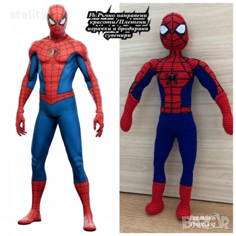 Спайдърмен