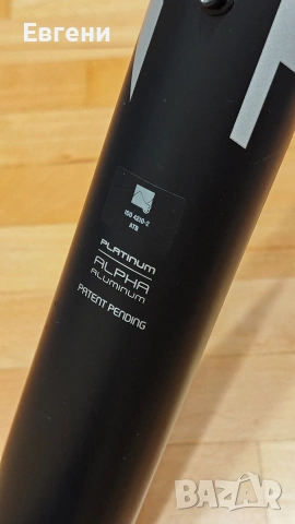 МТБ рамка Trek Superfly 29 + вилка Rockshox 120mm, снимка 5 - Части за велосипеди - 54346660
