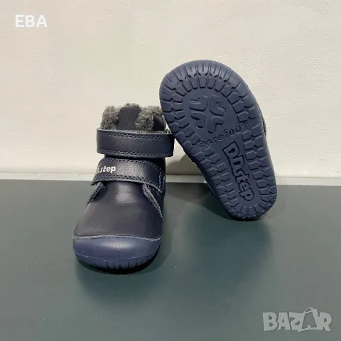 Детски боти D.D.Step, снимка 4 - Детски боти и ботуши - 47605481
