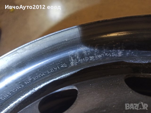 Метални джанти 14 Peugeot Citroen / Пежо Ситроен , снимка 4 - Гуми и джанти - 42906925