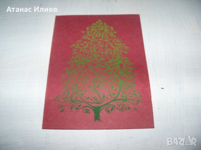 Ръчно рисувана картичка върху листо от дървото Бодхи, Индия 4, снимка 2 - Други ценни предмети - 35593770