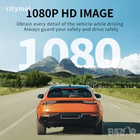 Видеорегистратор с 3 камери, G-Sensor Full HD, нощно виждане, 2-инчов IPS екран, снимка 8 - Аксесоари и консумативи - 49810084