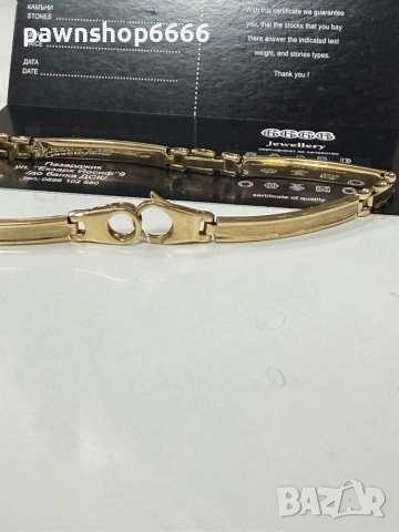 Златна гривна 14К, снимка 4 - Гривни - 53973406