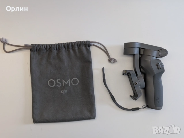 DJI Osmo Mobile 3 Gimble