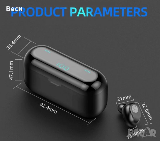 Безжични Слушалки  F9 Izoxis Bluetooth 5.1, 2000 mAh, снимка 6 - Bluetooth слушалки - 29219342
