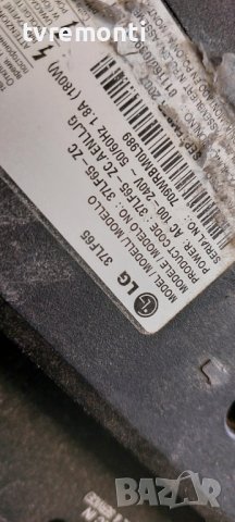 Main AV - EAX36680403(0) for LG 37LF65, DISPALY LC370WU1-SL01, снимка 6 - Части и Платки - 40699025
