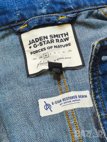 Ново G-STAR RAW X Jaden Smith D-STAQ 3D D Размер XS/S UNISEX, снимка 7 - Якета - 53220076