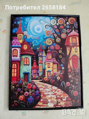 Картини с рамки, различни, 31/41см, снимка 3 - Картини - 54207040