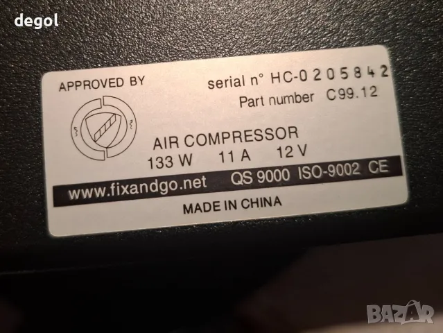 Fix&Co Компресор за въздух 12V , снимка 3 - Аксесоари и консумативи - 50114511