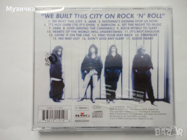 Starship/The Very Best Of Starship: We Built This City, снимка 2 - CD дискове - 37122458