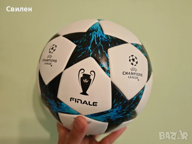 ТОПКА UEFA Champions League finale UCL FINAL