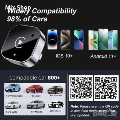 Безжичен CarPlay и Android Auto адаптер, plug-and-play, снимка 6 - Друга електроника - 53925453