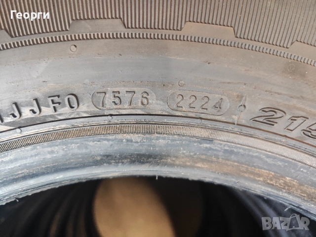 4бр.летни гуми 215/75/16C Nexen, снимка 4 - Гуми и джанти - 52847382