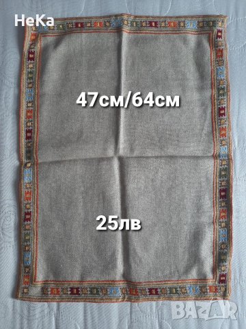 💥НОВИ ръчно бродирани карета 💥, снимка 3 - Декорация за дома - 37800964