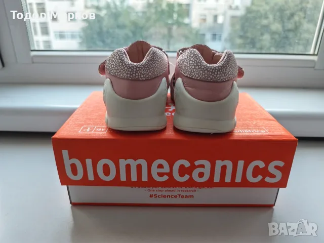 Детски  кожени сандали Biomecanics 25, снимка 5 - Детски сандали и чехли - 56214974