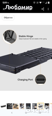 ProtoArc XK01 Сгъваема Bluetooth клавиатура с цифров блок - Преносима безжична сгъваема клавиатура , снимка 11 - Клавиатури и мишки - 51550117