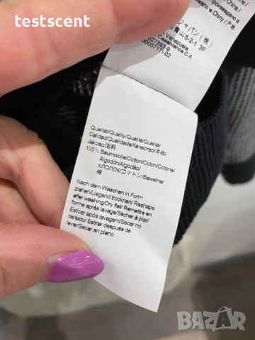 €160 Мъжки пуловер с дълъг ръкав Men's Hugo Boss Scol Sweater в черно Размер L, снимка 6 - Пуловери - 54020420