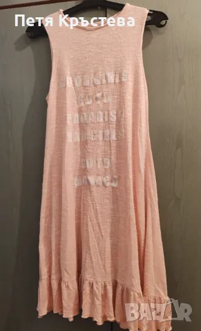 Рокля Avin цвят праскова, снимка 2 - Рокли - 47552128