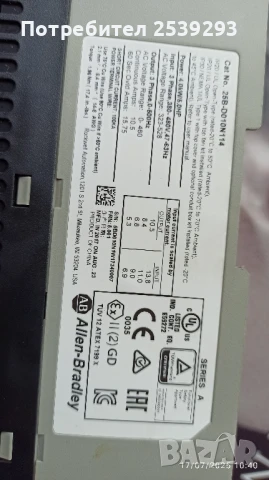 честотно управление 4kWa, снимка 2 - Други машини и части - 51048370