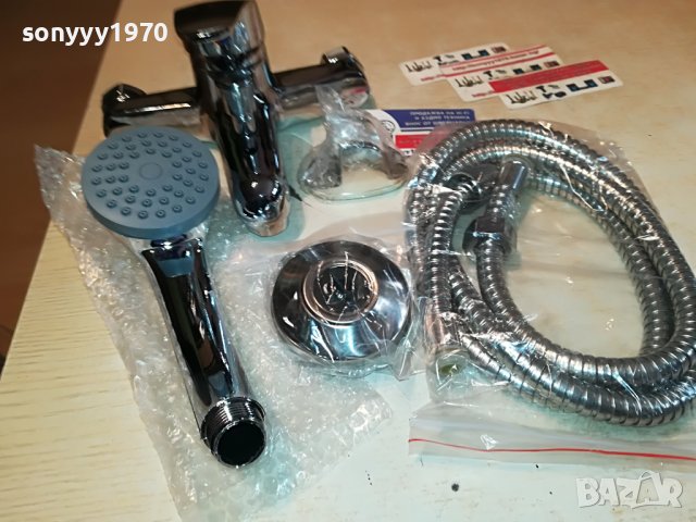 ДУШ СМЕСИТЕЛ НОВ ПЪЛЕН КОМПЛЕКТ 0405231249, снимка 7 - Душове - 40587329