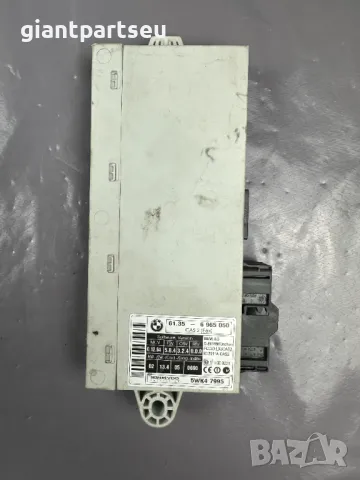 Комфорт Модул за БМВ BMW E60 E61 E63 6965050