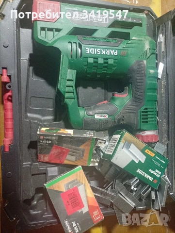 машинки парк сайд 