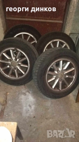 Гуми с алуминиеви джанти 15"