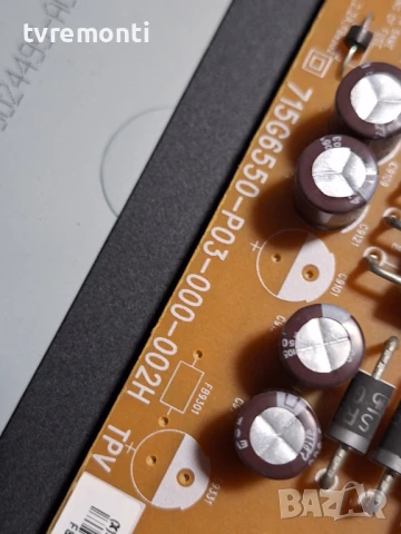 PSU 715G6550-P03-000-002H PHILIPS 32PFK4100 /12 for 32inc TPT315B5-EUJFFE REV.S1E, снимка 3 - Части и Платки - 50468093