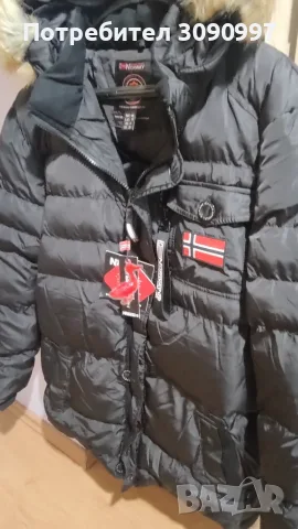 Мъжко зимно яке Geographical Norway Ново, снимка 3 - Якета - 56253724
