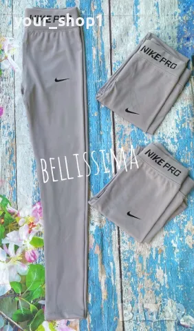 Клин Nike Pro , снимка 9 - Клинове - 47999777