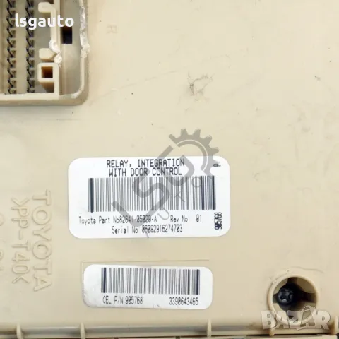 Бушонно табло Toyota Avensis II 2003-2009 ID: 144926, снимка 3 - Части - 49585001