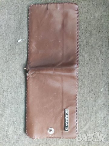 Продавам портмоне ,портфейл Камаз, снимка 8 - Други ценни предмети - 37079826