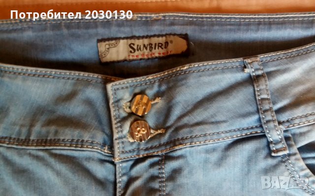 👉👉👉Дамски дънки летни и зимни за по-едра фигура💥 ИзГоДнО 💥