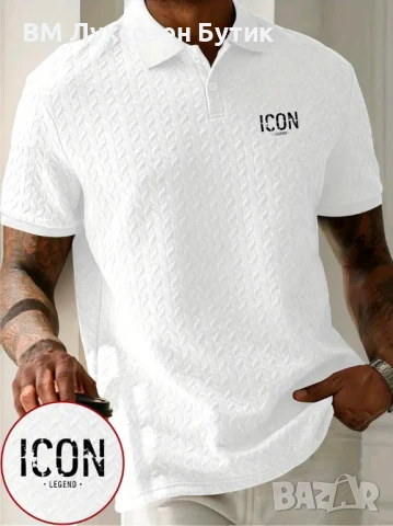 👕 Мъжка Polo тениска ICON – стил, сила и характер в едно 👕, снимка 2 - Тениски - 51404890