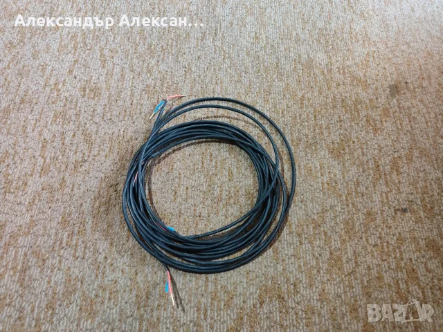Sommer Meridian SP+2225FC 2*7m