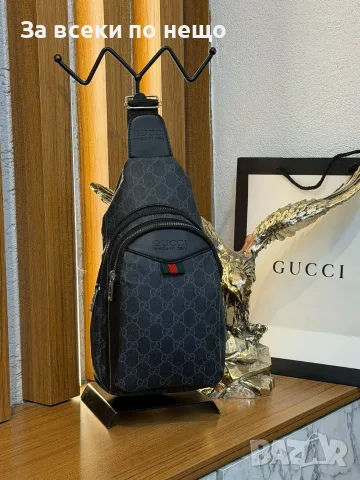 Gucci Мъжка Чанта За През Гърди И Рамо С Монограм - Различни Цветове Код SK2496