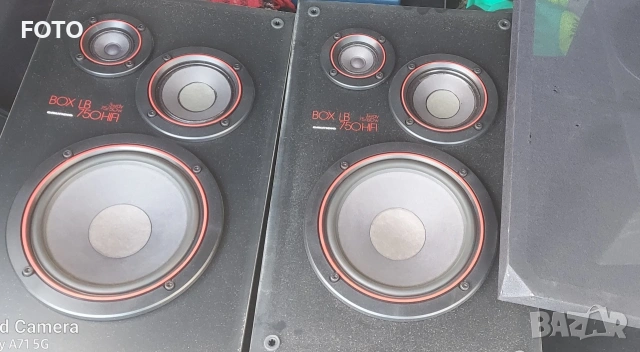 Grundig box LB750 hifi, снимка 2 - Тонколони - 54241808