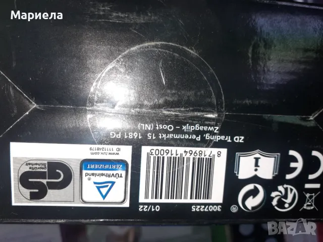 RGB Led лента с дистанционно и захранване 2х5метра , Декоративна светеща лента реагираща на музика, снимка 5 - Лед осветление - 47854498