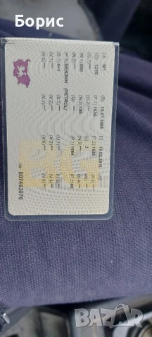 Ауди 80 2.0 /90 на части, снимка 4 - Автомобили и джипове - 50477798