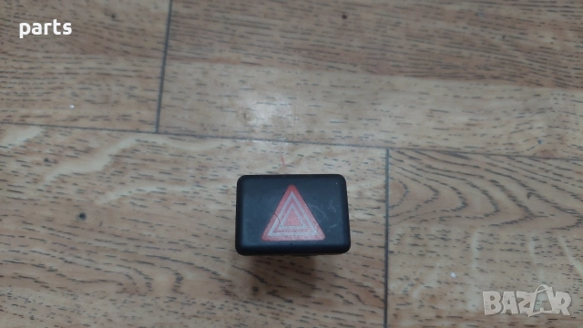 Бутон Аварийни Светлини Ауди A4 Б7 - Б6, снимка 2 - Части - 52745760