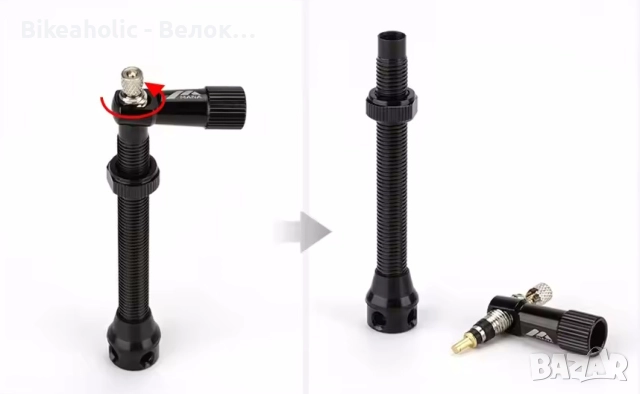 Винтили за Tubeless Mana 40mm Presta Черни, снимка 3 - Части за велосипеди - 51925340