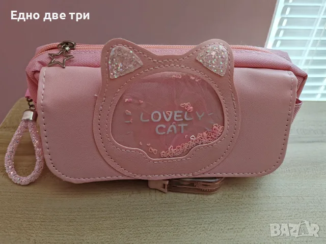 Ученически несесери, снимка 8 - Ученически пособия, канцеларски материали - 55643014