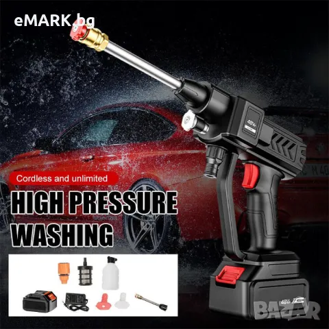 Безжичен воден пистолет за миене на автомобили с 2 броя батерии, с 3 модела на пръскане за високо/ни, снимка 1
