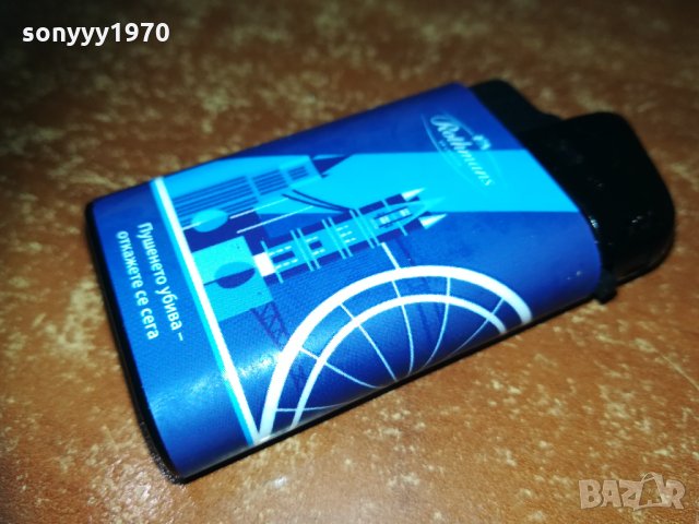 rothmans нова запалка за колекция 0902211846, снимка 3 - Колекции - 31748484