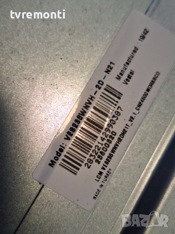 Main board Vestel 17MB140 OK OLE2469 for 24inc for DISPLAY VES236WNVC-2D-N21, снимка 7 - Части и Платки - 44820589