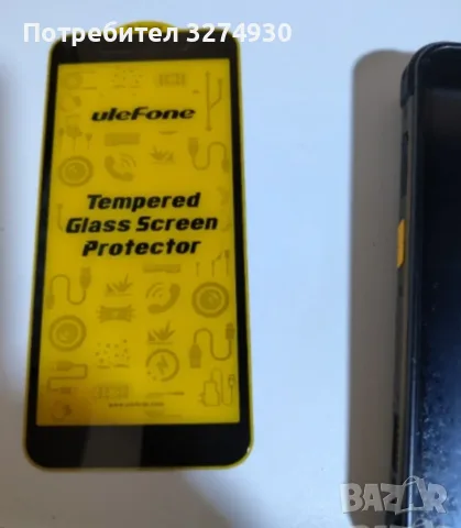 Ulefone armor 16s, снимка 7 - Телефони с две сим карти - 55752525