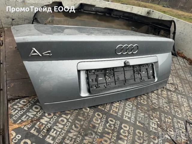 Заден капак багажник Ауди А4 Б5 Audi A4 B5
