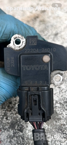 22204-26010. Дебитомер за Тойота Авенсис T27, снимка 16 - Части - 46382207