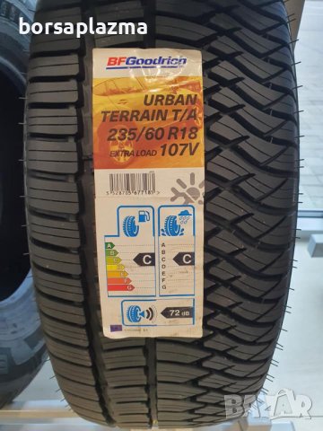 	275/40R20 106Y XL FR-BA54	BARUM BRAVURIS 5HM, снимка 10 - Гуми и джанти - 36870814