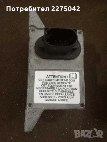 Есп сензор Рено Еспейс,Лагуна